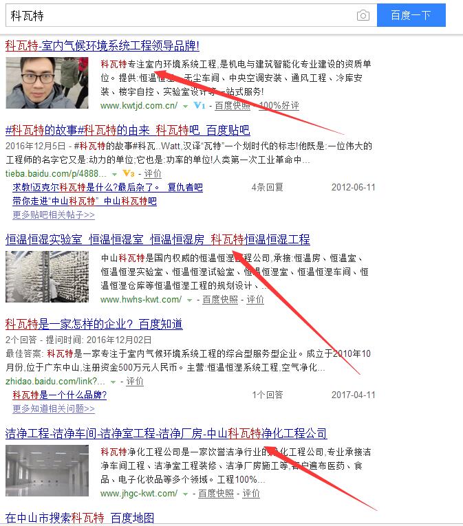sg胜游亚洲