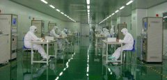 生物洁净室有些什么功能？