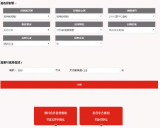 10万级洁净间价格是多少？