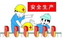 洁净室装修工程必须遵循的规定