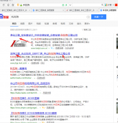 怎么选一家靠谱的净化工程装修公司？