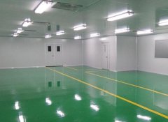 净化工程安装施工怎样动态控制