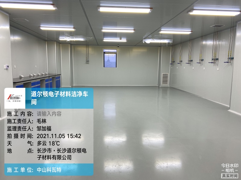 建设无尘车间,需要考虑哪些问题?