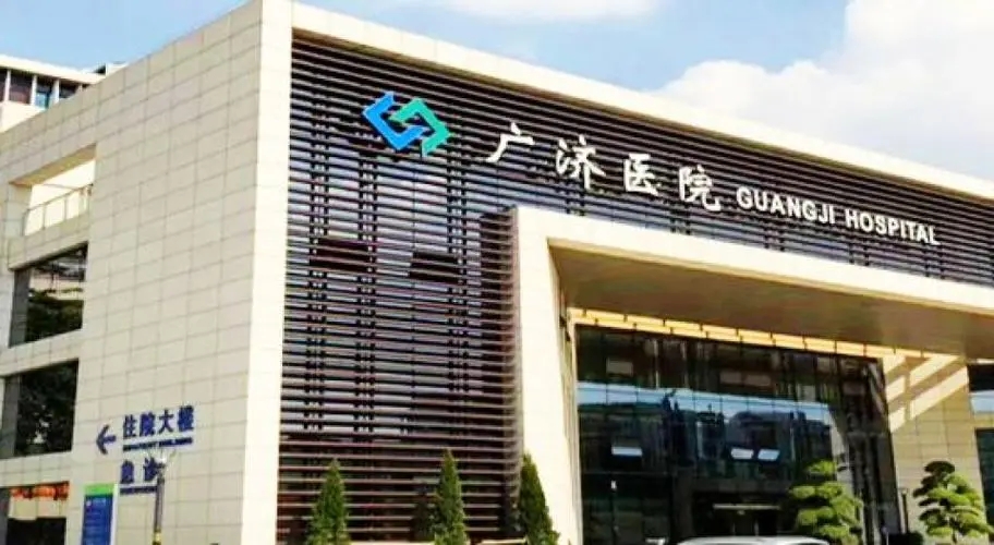 中标,中山广济医院中央空调维保工程