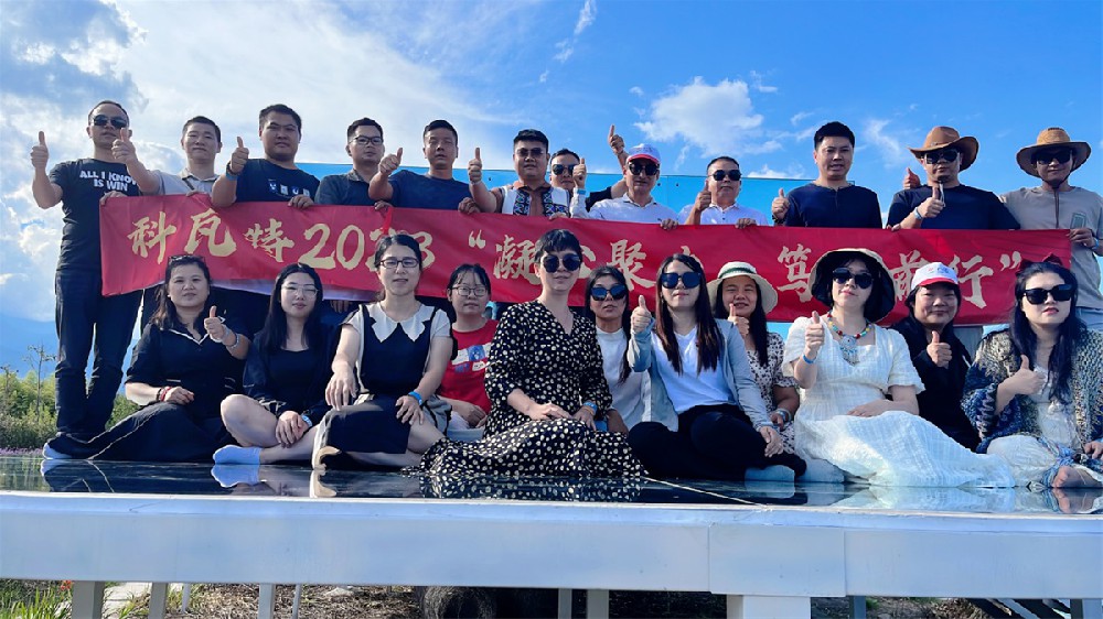 sg胜游亚洲云南行:探索自然与文化的魅力