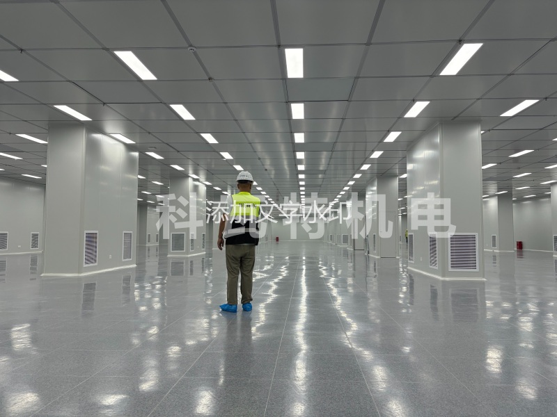 立讯精密组件（苏州）有限公司 D1-6F 千级无尘车间顺利落成