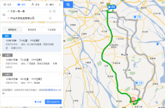 高温高湿实验室设计(中山天贸电池)