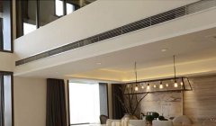 家用中央空调如何设计才实用?