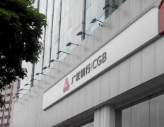 广州发展银行中央空调