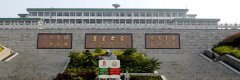 sg胜游亚洲成功中标吉首大学空调设备供应资格